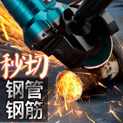 德立士无刷大功率充电式角磨机电动磨光多功能锂电抛光切割打磨机
