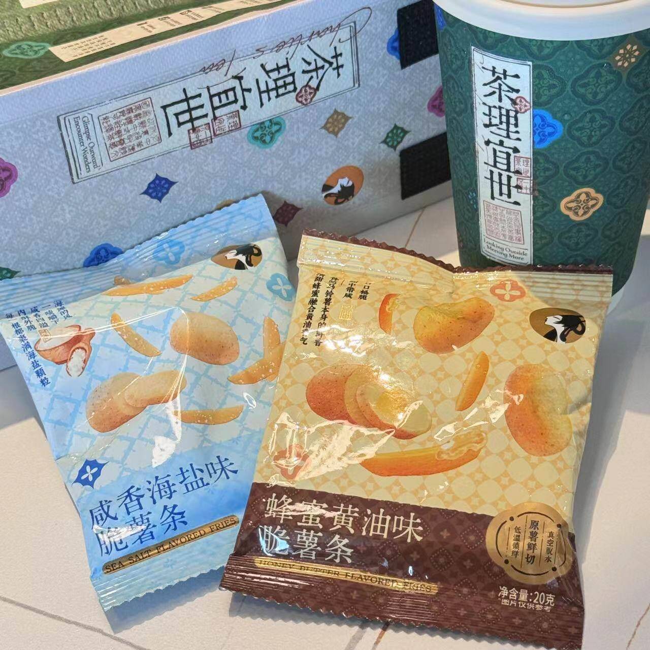新日期【茶理宜世零食】咸香海盐味蜂蜜奶油味脆薯条20g