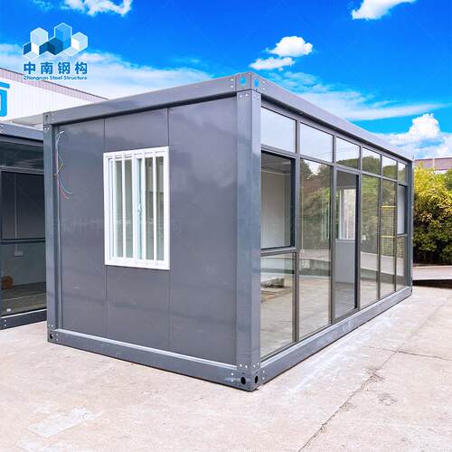 集装箱活动房可移动办公室集装箱集房阳房玻璃幕墙箱活动板装玻璃