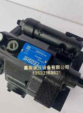 现YEOSHE油升 V15A4R10X油泵V23A3R10X变量柱塞油泵V3 V1货8 V538