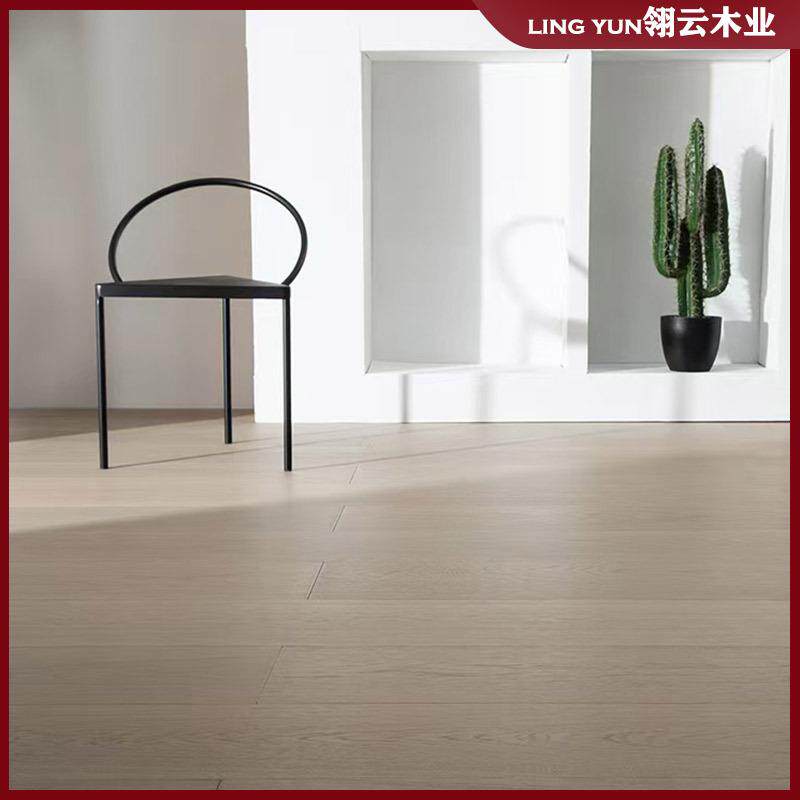 白蜡木纯三层实木地板家用复合地暖锁扣ENF环保1.2米轻奢奶油风