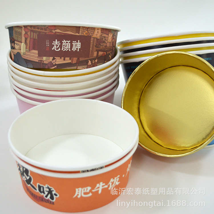 牛皮纸碗圆形汤碗沙拉碗可印LOGO一次性外卖打包盒餐盒纸碗广告碗