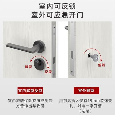 名门隐形门锁卧室静音单面锁背景墙储物间门锁衣帽间单面门锁室内