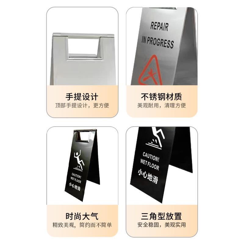 不钢锈警示牌A禁止车安全标识牌请629勿泊车小停心地滑告示牌字牌