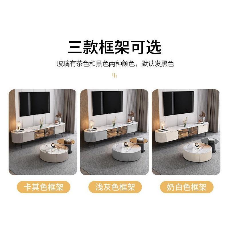 带智能应灯感式意奢岩板茶几电视柜组轻合大容量储物tr4sGnFcE1级