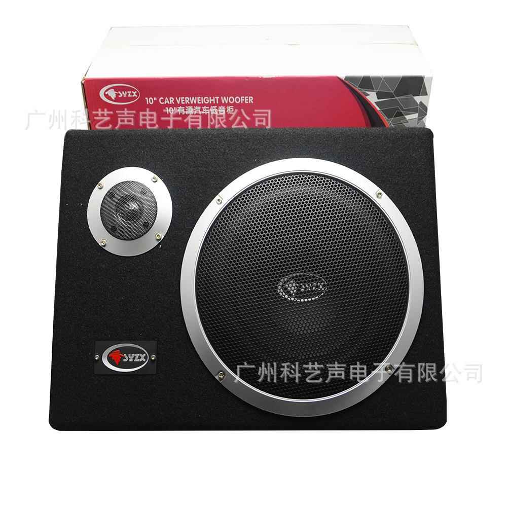 音6低/8/10寸方柜超薄款汽车载DWL音炮车大功率对管汽车低炮