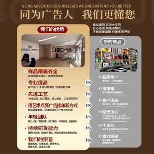 广告样品展示墙图文快印广告装饰公司发光字样品展板架文化墙展板