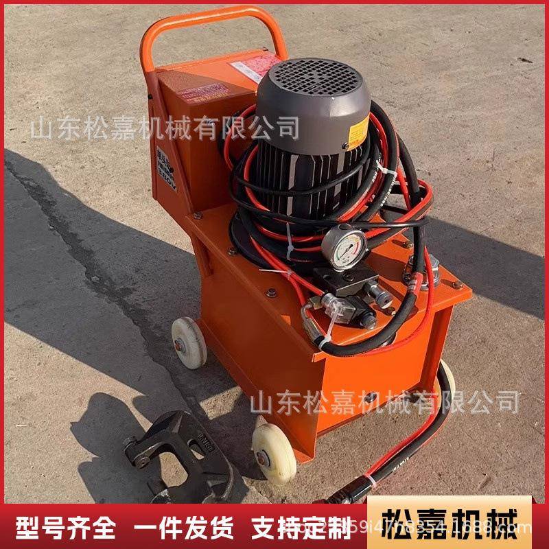 手持式液压铆钉机单头双头铆接钳打孔器全自动角铁法兰风管铆钉机