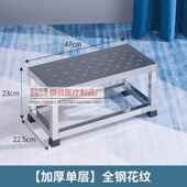 正品 家用小楼梯厚室内高低钢台凳两三步工具 加不锈单双层脚踏凳