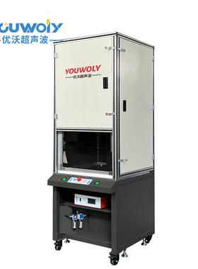 音音厂家直销超声861波塑焊机隔罩消罩锌合金音材质隔屏敝效果好