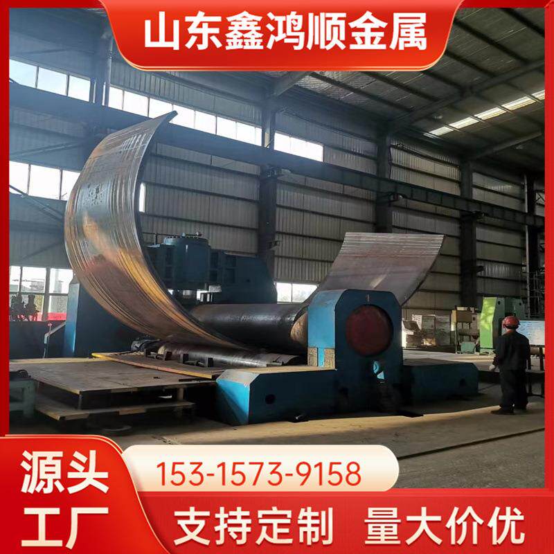 工地施工用直缝焊接钢管柱 钢板卷制 钢护筒 厚壁卷管加工