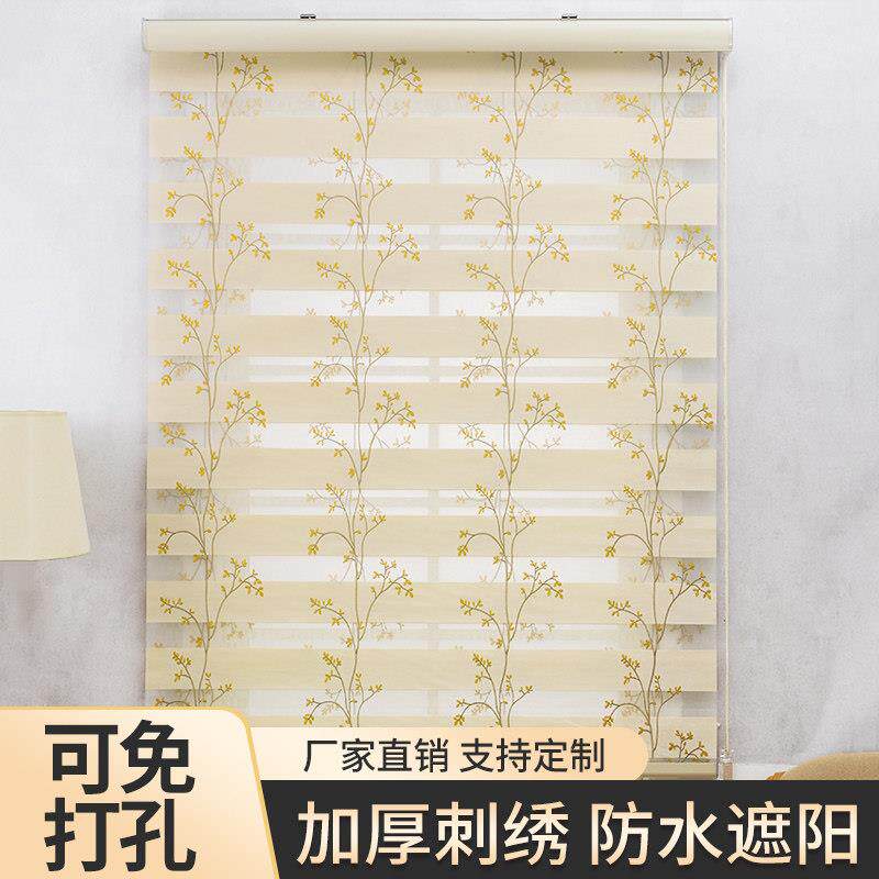 百叶窗帘化妆室防水办公防晒卧室全遮光防晒阳台遮阳帘升降免打孔