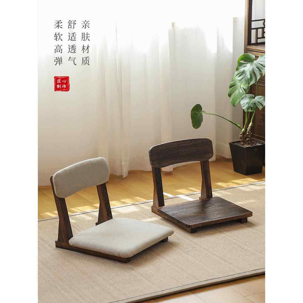 凸窗实木小椅短靠背舒适床椅阳台休闲椅及房间椅榻榻米座椅
