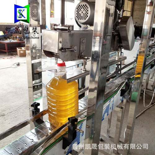 塑防盖压盖机SF-1型油桶盖封口机械设备全自动商用瓶口封口机器