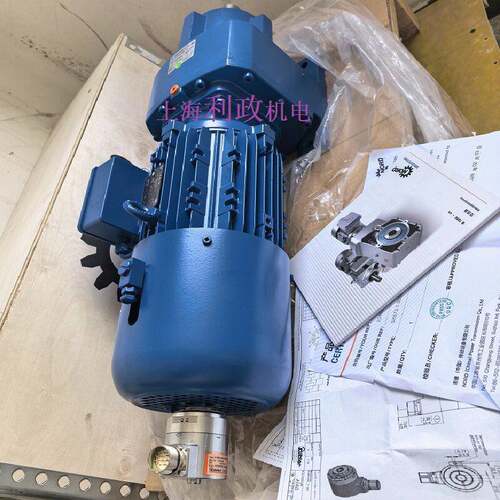 NORD速机SK572.1-100LP/4 BRE20 HL IG12 TF功率2.2kw 速比24.5