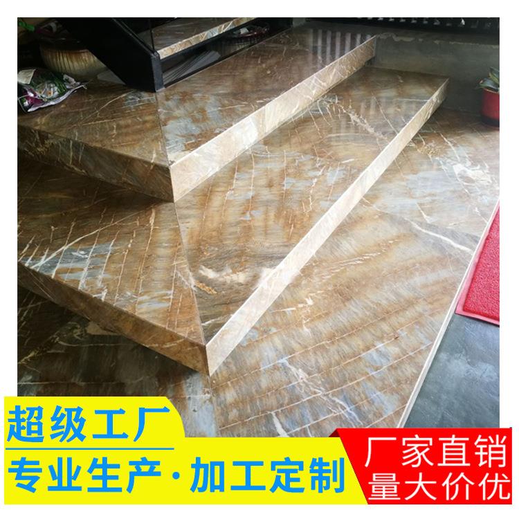 定制自建房楼梯石材欧式旋转楼梯制作地铺台面板别墅楼梯踏步加工
