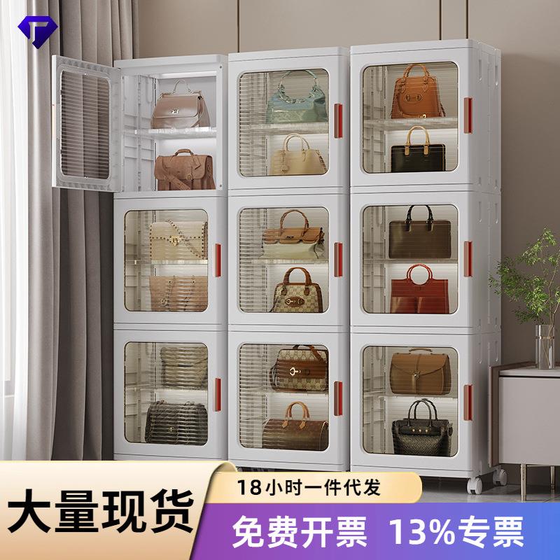 【严选】可折叠收纳柜鞋柜客厅多层置物柜家用零食整理箱子储物柜