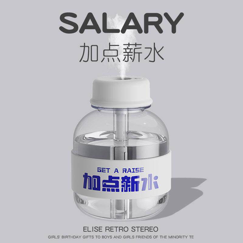搞怪生日礼物男生送女生工位创意桌面抽象发疯摆件员工办公室毕业