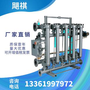 环反供应列管XZY式 冲洗过滤器电水厂循水空调冷凝滤芯