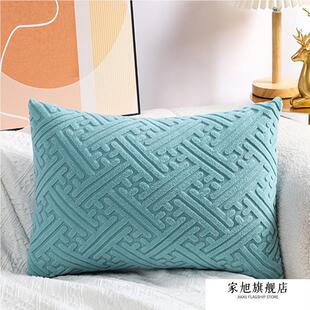 抱枕靠垫枕套沙发客厅长方形单个大号现代简约靠背靠枕套罩不含芯