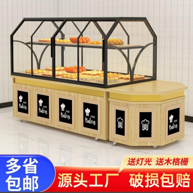 面包柜展示柜商用玻璃中岛柜蛋糕糕点陈列柜甜品展示架烘焙房柜子图片