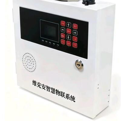 工地防盗报警器DXG-16建筑工地电缆防盗报警器，工地电缆防盗报警