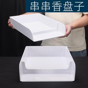 串烤店展示柜菜商用串串火锅店专盘用长方形WNT菜品托盘烧烤炸串