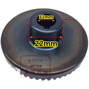 博坚森拉丝机转子 6齿 抛光机铜线电机 定子 齿轮 电动工具配件