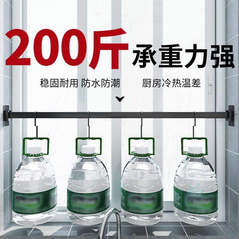 房窗台窗台沥水置物架壁挂式钢免孔不锈窗户厨挂杆钩筷打子锅盖刀