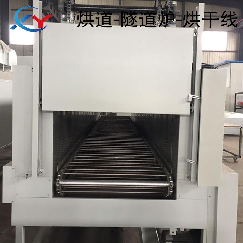 实体工厂可根据要求设计制作电加热网带炉工业隧道炉