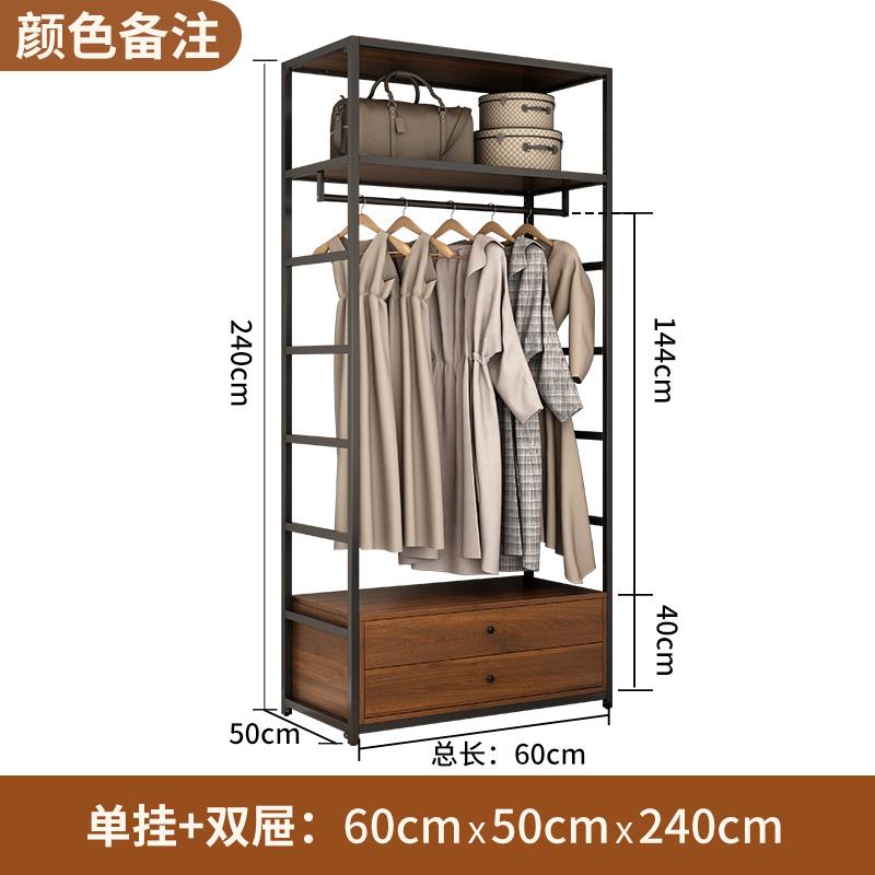 步入衣帽间自制组合衣帽架落地卧室挂衣架金属框架开放式衣柜带帘