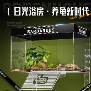 高水位挂钩式乌龟专用晒背暖房深水龟鱼缸爬台巴西龟浮岛防越狱