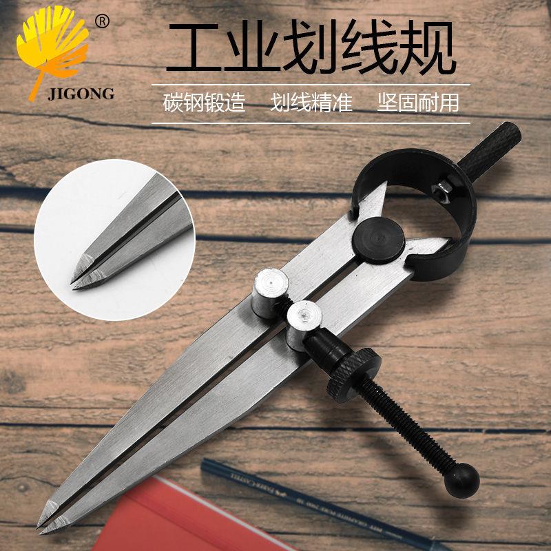 皮革间距规 快速调节金属画线规 边线器压边器 diy皮艺划线工具