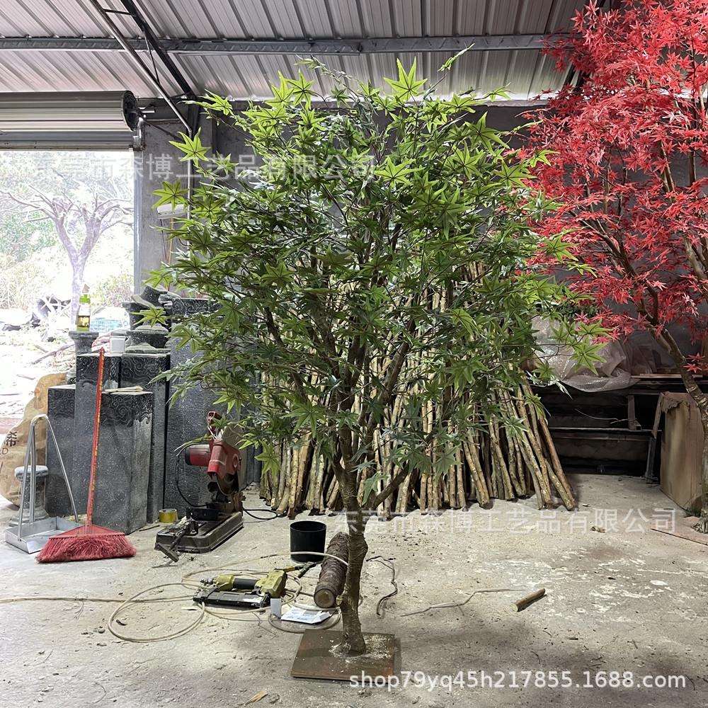 仿真绿枫树红枫树植物造景餐厅室内绿化日式景观假树落地装饰