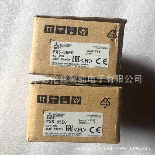 【议价】FX5-65EC 三菱模块全新原装现货议价包邮【现货】