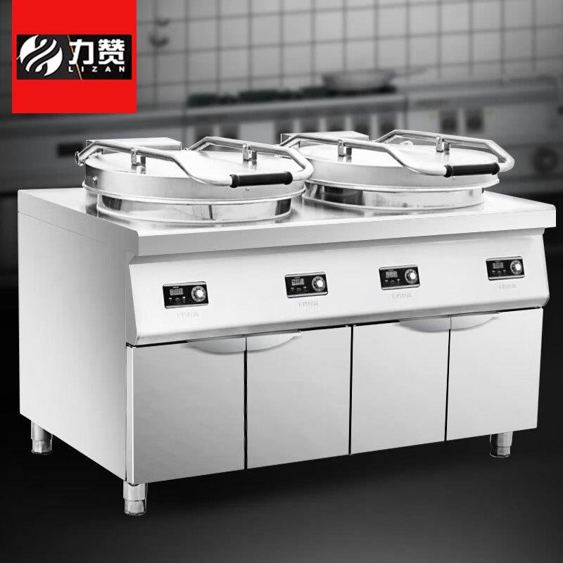 力赞电饼铛商用电煎包机烙饼机学校食堂酒店全自动电饼炉酱香