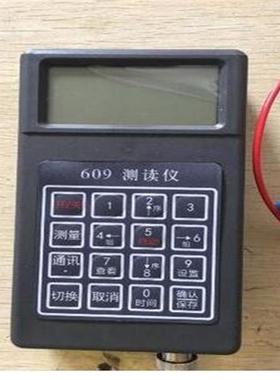 稳VM间-13定性好充电时短多功能振弦读数VM-1030仪