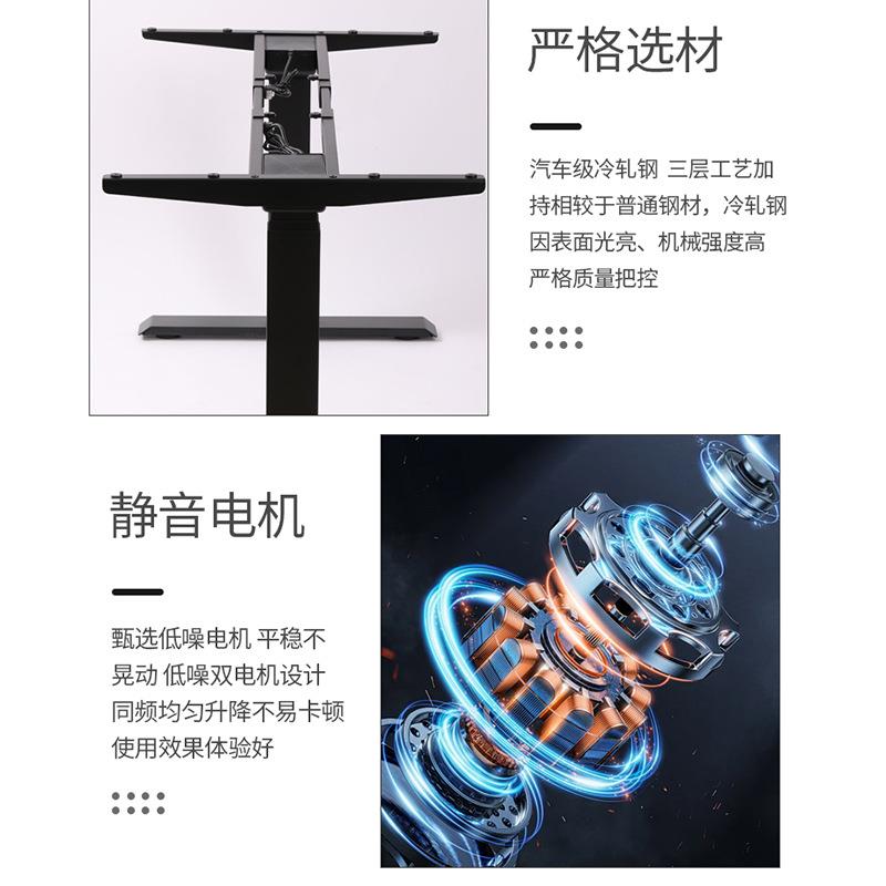 持智能办公电脑桌可节台式站调立式桌架家支用架电动升802降支桌