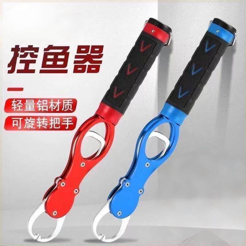 控鱼器新款铝合金大物控鱼器多功能控鱼器路亚钳子钓鱼加强版新款