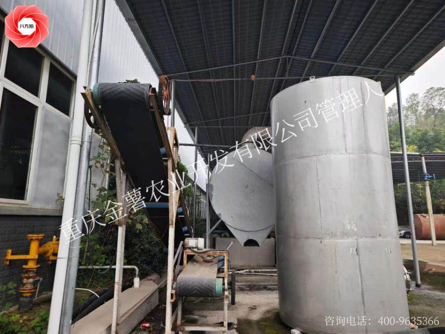 1月1日重庆某公司名下直筒烘干机和红薯压榨设备等6项机器设备网络拍卖公告