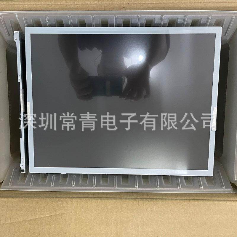 液晶显示器LQ150X1LG91夏普15英寸分辨率1024*768测试通过后发出