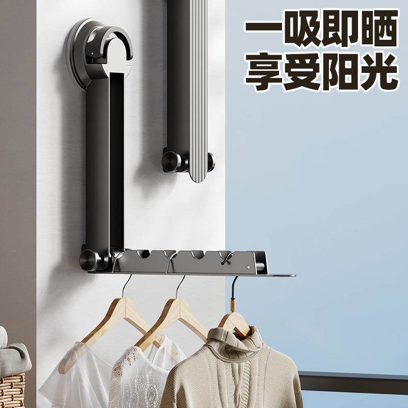 免打孔吸盘折叠晾衣架铝合金伸缩折叠晾晒架旅行便携简约门后挂钩