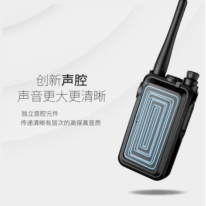 北峰BF338迷你手台民用自驾游户外小型商用对讲机