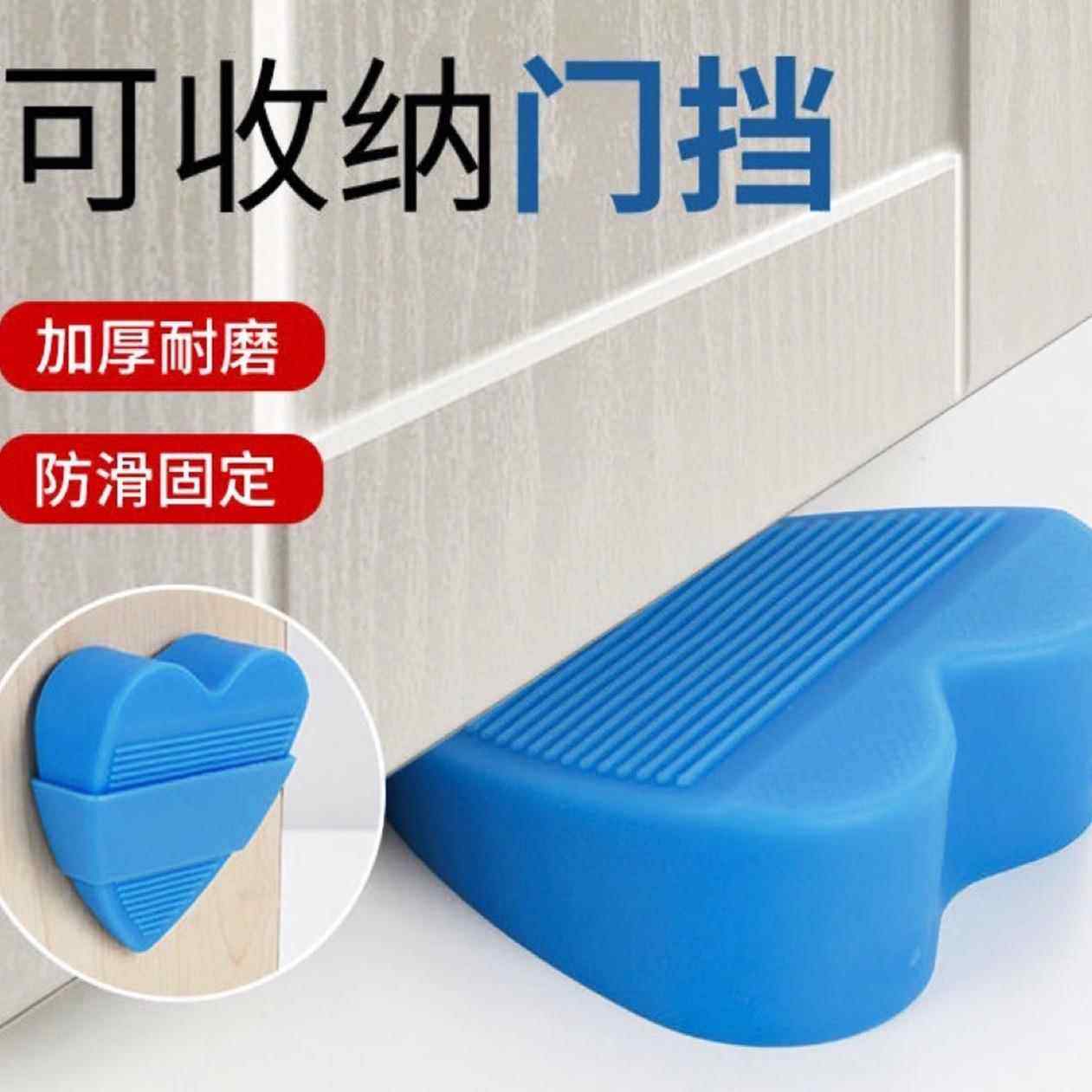 门吸防撞门碰免打孔门塞塑料吸门器墙装门把手防夹手门挡现代简约