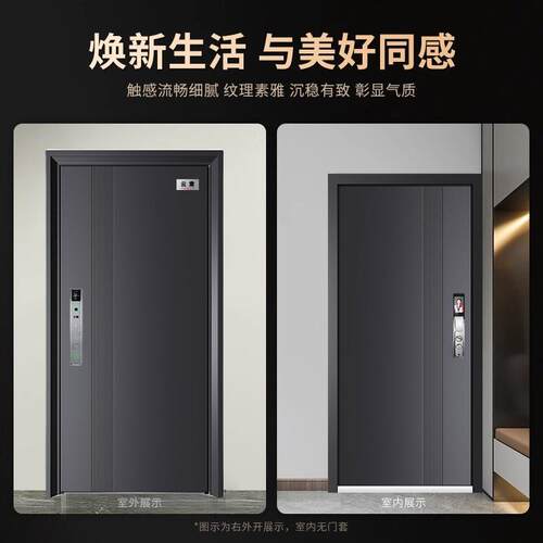 BTA超甲级防门入户家用全门暗铰链门加厚盗进户子母门安厂家直销