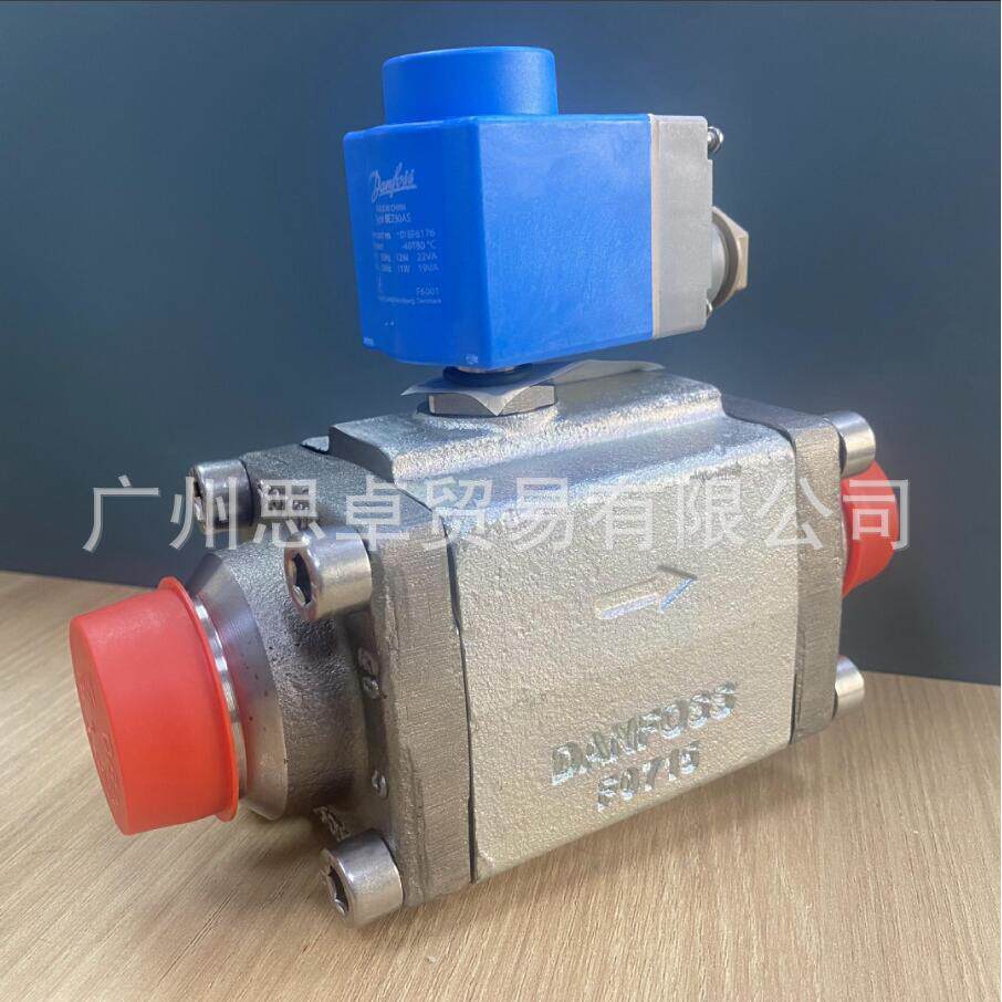 042H2102 丹佛斯电子膨胀阀 DANFOSS氨制冷专用 AKVA20-2