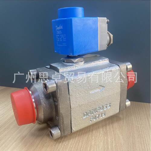 042H2102 丹佛斯电子膨胀阀 DANFOSS氨制冷专用 AKVA20-2