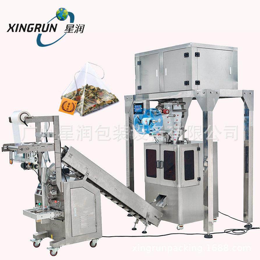 全自动立体三角包茶叶包装机 广州尼龙三角袋茶叶 黄茶红茶包装机