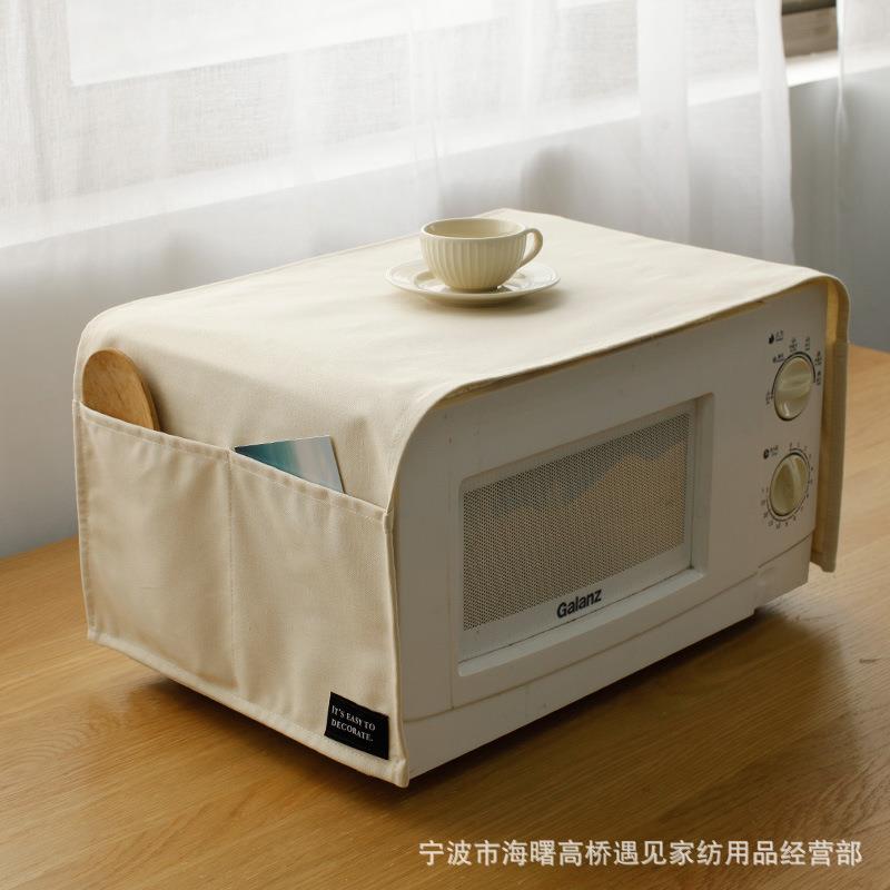 【遇见】纯棉微波炉盖巾棉麻盖布 微波炉罩烤箱罩套中式防尘罩