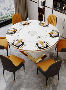 0J轻奢多功能带电磁炉暖菜转盘岩板餐桌椅组合现代简约家用可变圆